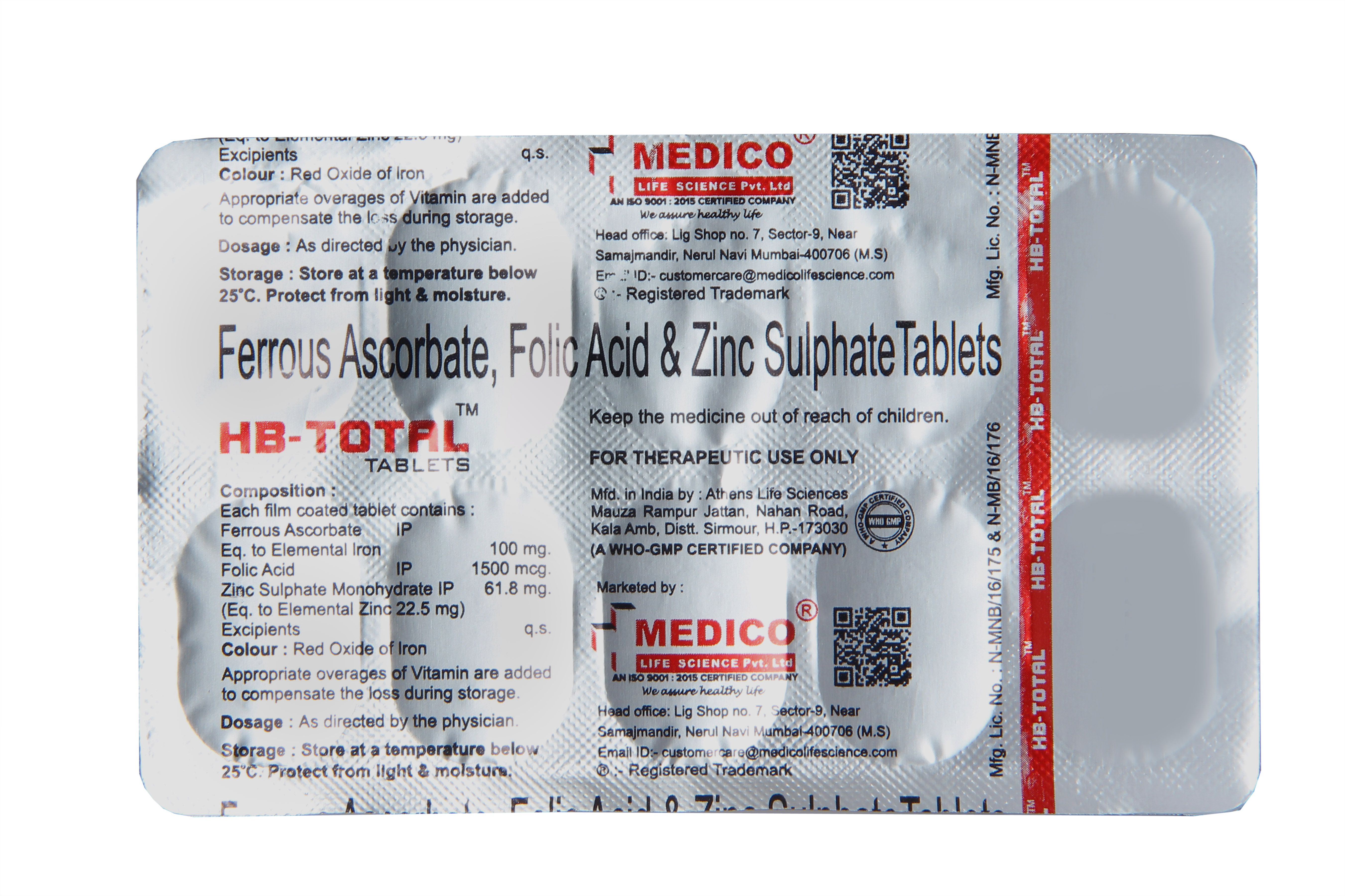 HB TOTAL Tab - View 4